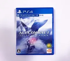 PS4 ACE COMBAT 7 エースコンバット7 スカイズアンノウン