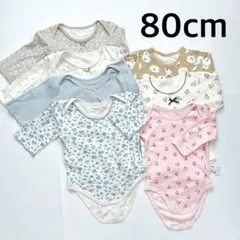 まなかか様 リクエスト 2点 まとめ商品