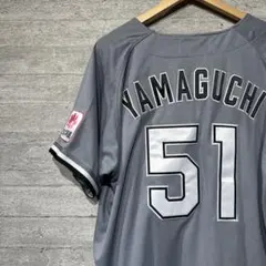 2025年最新】ロッテ ユニフォーム グレーの人気アイテム - メルカリ