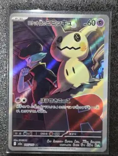 おたま様 リクエスト 2点 まとめ商品