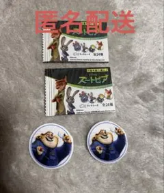 2枚セット ★ズートピア★ 貼って剥がせるエコワッペン シール クロウハウザー