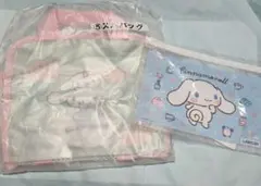 Item thumbnail for item e4f2d127-0420-4594-b494-c6f542d48c76