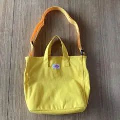 DANTON ダントンキャンパス2wayトートバッグ　イエロー