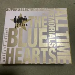 新品・未開封CD】ザ・ブルーハーツ 結成30周年記念 通常盤 A＋B セット