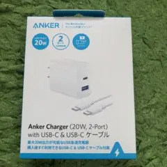 Anker 20W 2-Port Charger with USB-Cケーブル