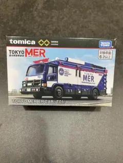 TOKYOMER ERカー型ポップコーンBOX トミカ 2点セット 新品未使用 TOKYOMER ERカー型ポップコーンBOX トミカ 2点セット 新品未使用
