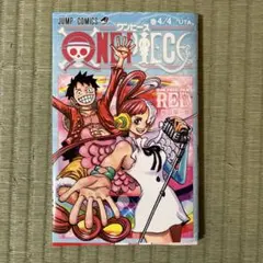 劇場版　ONE PIECE FILM RED 劇場入場特典