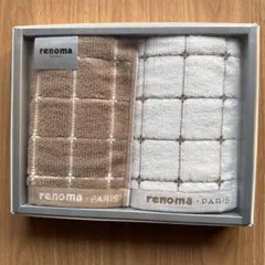 未使用 renoma ブラウン ホワイト チェック柄 タオル 2枚セット レノマ