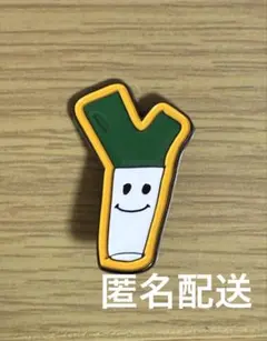 WayV 威神V ヘンドリー　ピンバッジ　ネギ