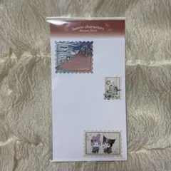 サンリオ 美術館限定 切手風シール 日本画 浮世絵 シール お裾分け