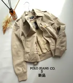 ✨新品 POLO JEANS ラルフローレン 春秋アウター ショート丈 薄茶 S