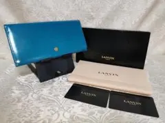 LANVIN Paris 青 長財布のサムネイル