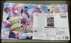 UNION ARENA プレイマット&カードセットTo LOVEる-とらぶる-
