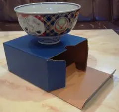 御茶碗２種❰１セットのみ❱⑧