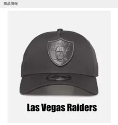 NEW ERA 龍が如く Like a Dragon キャップ 2点セット 限定 - メルカリ