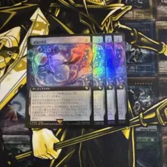 2026年最新】通報の角笛の人気アイテム - メルカリ