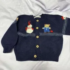 ファミリアセーター紺色