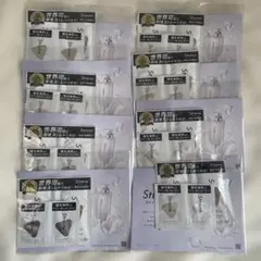 Straine ストレイン　シルクストレート　トライアルセット　8個