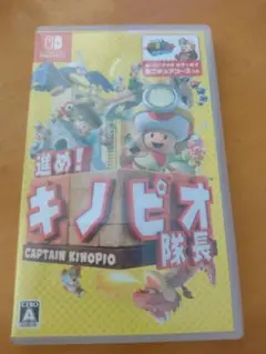 キノピオ | Mercari | การซื้อสินค้าผ่านตัวแทนกับ Doorzo