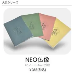 Item thumbnail for item fb113669-6c6a-4b8d-84fd-34e079b9a8b9