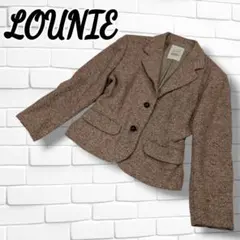 【美品】LOUNIE テーラードジャケット　ウール　シルク　キュプラ 日本製