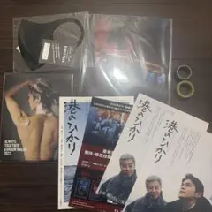 2026年最新】眞栄田郷敦 写真集の人気アイテム - メルカリ