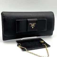 PRADA プラダ 長財布 パスケース付き サフィアーノ レザー リボン 黒