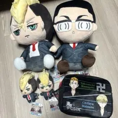 限定出品 東京リベンジャーズ ぬいぐるみ ポーチ 5点セット 千冬 場地 東リベ