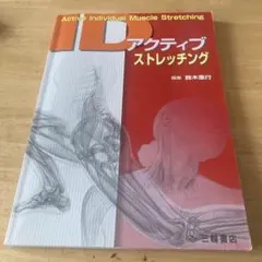 Item thumbnail for item bab4a15f-0b40-41f7-a02e-40f3f19cafc5