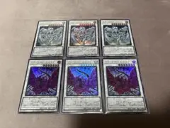 2026年最新】スターダスト・ドラゴンブラック・ローズ・ドラゴンの人気