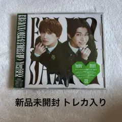 Yes!東京 初回限定 Sakurashimeji盤