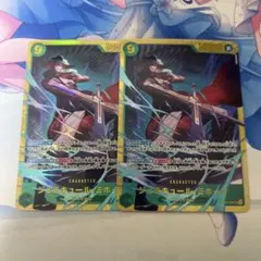 ワンピースカード　ジュラキュール・ミホーク　OP14-119　SECシークレット