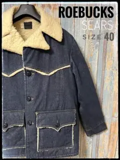 SEARS ROEBUCKS デニムボアランチコート