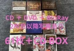 2026年最新】Hilcrhyme の人気アイテム - メルカリ