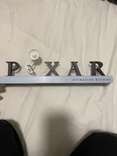 年末特価！！PIXAR アニメーションスタジオロゴ フィギュア　一番くじ