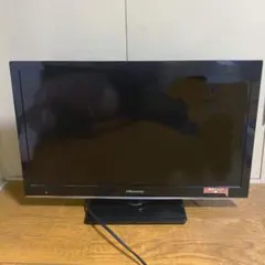 2025年最新】HS24A220の人気アイテム - メルカリ