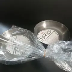 EBM鉄製フライパン 20cm　2個セットのサムネイル