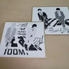 Item thumbnail for item d28e5d5f-0091-4477-9027-5bd486bda304