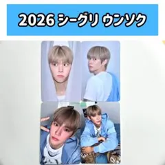 Item thumbnail for item 59902a52-a590-43b3-9070-d47a6038f866