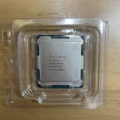 Intel Xeon E5-2673 v4