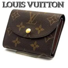 Item thumbnail for item 889c2b0c-45c3-498f-99ff-68ba63e2af8c