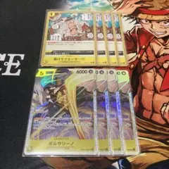 2026年最新】ボルサリーノ sr 4枚の人気アイテム - メルカリ