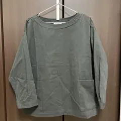 Item thumbnail for item 9b032a20-c585-4903-971d-55c64fed30e6