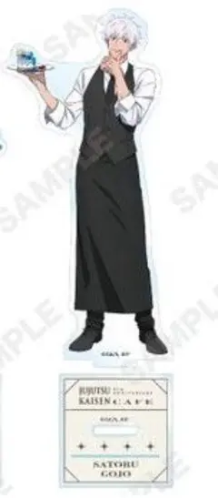 呪術廻戦 スイパラ アクリルスタンド 五条悟 カフェ