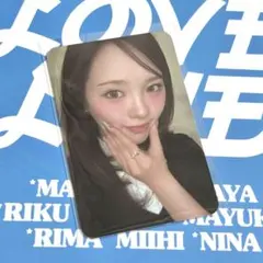 NiziU ポップアップ ラキドロ 特典 トレカ リオ