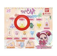 Item thumbnail for item d7f89e78-8960-40b8-8f3c-adfda57760a9