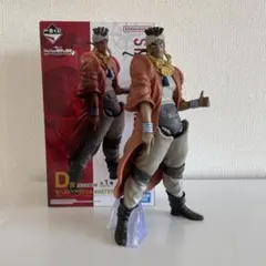 ジョジョ一番くじ　D賞アヴドゥル　フィギュア