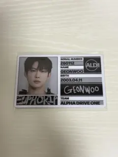 ALD1 EUPHORIA freak alarm ゴヌ スタッフパス