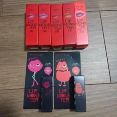 ケイトリップモンスター