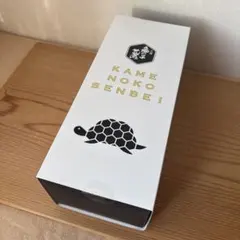 Item thumbnail for item e6c808b5-ec4b-47f7-9214-8d42119cad42